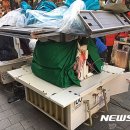 남대문시장6길 이미지