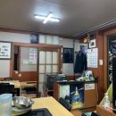 싱글벙글신평점 이미지