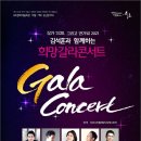 희망회관 이미지