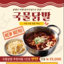 나무가 꿈꾸는 집 이미지