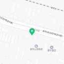 글로벌 실크로드케어 이미지