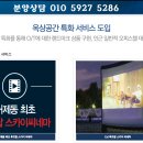 엘&엠 이미지