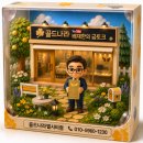 26.06.23 부산 금시세 총정리 골드바·실버바 구매 및 금매입 [골드나라 엘시티점]
