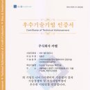 주식회사카멜 이미지