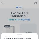 실버헨지 이미지