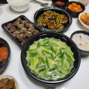 홍석정원 이미지