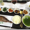 티하우스식당