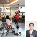 대한예수교장로회 과천교회