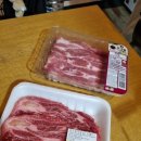 서산농협 팔봉지점 이미지