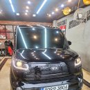 스마트콜세차 이미지