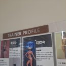 이룸 피티 존 | 전주효자동헬스장 이룸여성전용헬스 리얼후기