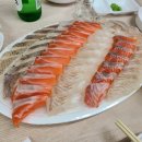 모아수산푸드
