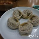 대들보함흥면옥 이미지