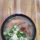 여수소머리국밥 | 여수인생국밥맛집 내돈내산후기 [웅천국밥맛집]