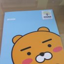아카데미문구사
