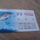 북인천우체국 이미지