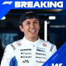 [F1] 오피셜 = 알렉산더 알본은 2027년까지 윌리엄스와 함께합니다 이미지