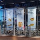 PARIS BAGUETTE Cafe´ 이미지