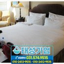 동대문한세탁 이미지