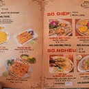 아지트카서비스 이미지