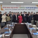미래 바이오 메디