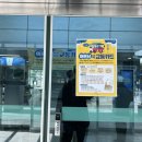 공단지원회관 이미지