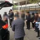 성인천한방병원 이미지