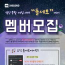 탑 성인PC방 이미지