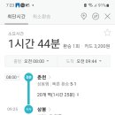 하의순대 이미지
