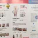 유앤미메디칼 네이버블로그