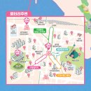 진해루 | [경남/창원] 2026 진해군항제 다녀온 후기 | 여좌천·진해루·경화역 벚꽃코스 정리