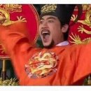 삼원횟집 이미지