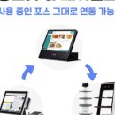 세계아이티(주) 네이버블로그