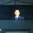 중흥관 이미지