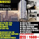 신영에이블