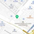 법무사사무소청호