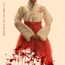 (주)신명정보 | 영화 신명 상영관 개봉관 예매 감독 예고편 개봉일 상영일정 극장 정보