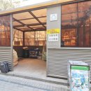 가능명가공인중개사사무소 이미지