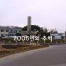 임천보건소 이미지