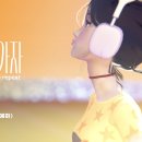 예하