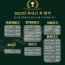 (주)메디하이 이미지