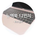 로즈골드 - 강동구 구천면로 424 | 로즈골드