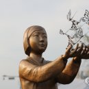 양주 평화의 소녀상 이미지