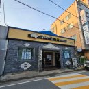 구이 찜 가자 이미지