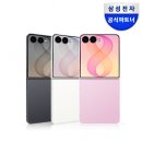 삼성주유소 | 정품 아니면 1억원 보상이라는 문구 보고 순간 멈칫했어요. 한유에너지 직영 도농주유소