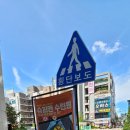 KB아트홀 | 전주 연극 공연 데이트 가족과 함께 효자동 한해랑아트홀 슈퍼맨수련원