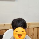 광흥식당 이미지