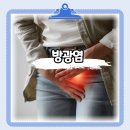 드림메디 임승길내과의원 이미지