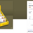 비타민디자인 이미지