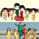 애플티아라
